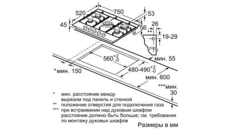 Газовая панель Siemens EC 7A5QB90R