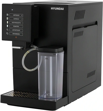 Кофемашина HYUNDAI HAM-5405