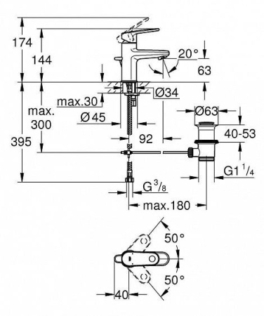 Смеситель GROHE Europlus 33156002