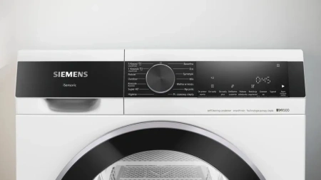Сушильная машина SIEMENS WQ44 G2D4PL