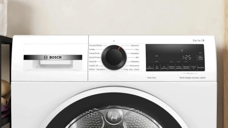 Сушильная машина BOSCH WQG1417GPL