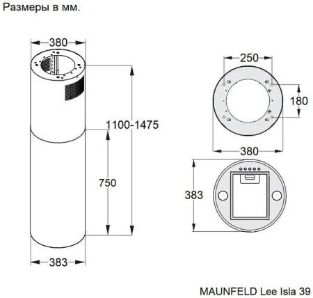 Вытяжка MAUNFELD LEE ISLA 39 кашемир