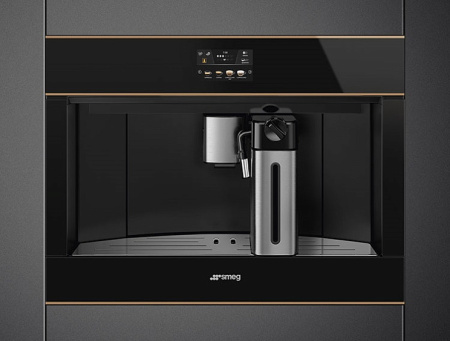 Кофемашина SMEG CMS4604NRRU