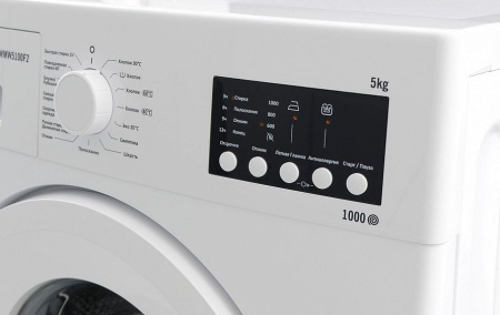 Стиральная машина VESTEL WMW5100F2