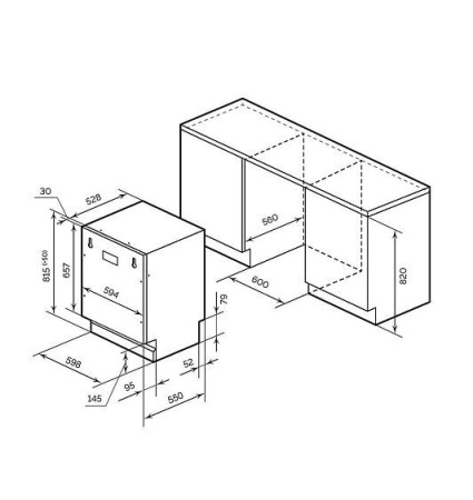Посудомоечная машина MILLEN MDW 601