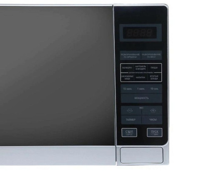 Микроволновая печь SHARP R-20AC/S