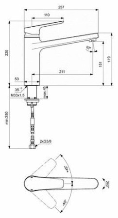 Смеситель IDEAL STANDARD CeraPlan III B0952AA