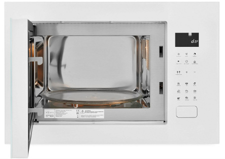 Микроволновая печь ZUGEL ZMO251W