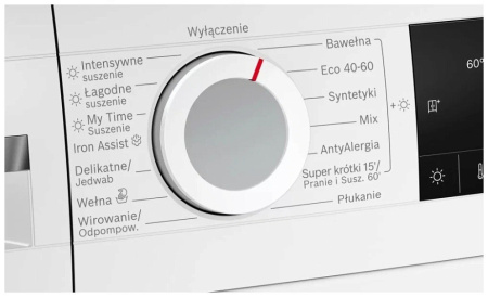 Стиральная машина BOSCH WNA14402PL
