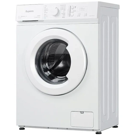 Стиральная машина БИРЮСА WM-SM510/10
