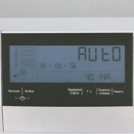Стиральная машина полноразмерная HAIER hw70-b1426s