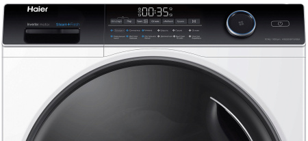 Стиральная машина HAIER HWD80-BP14959A