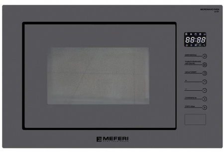 Микроволновая печь MEFERI MMO6025GR ULTRA