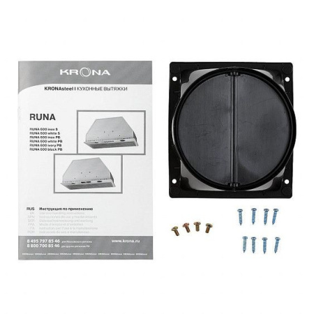 Встраиваемая вытяжка KRONASTEEL Runa 600 white S