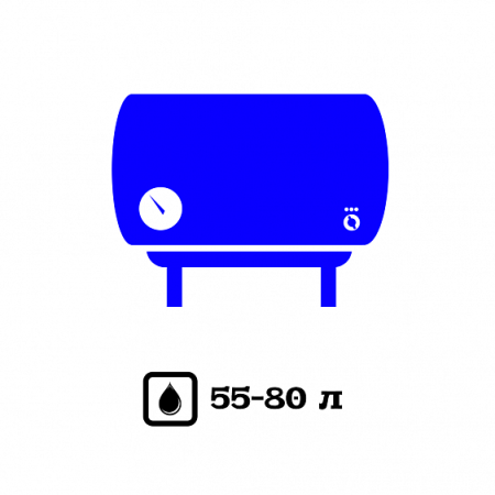 Установка проточного водонагревателя от 55-80л. включительно