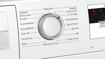 Сушильная машина BOSCH WTH 8500