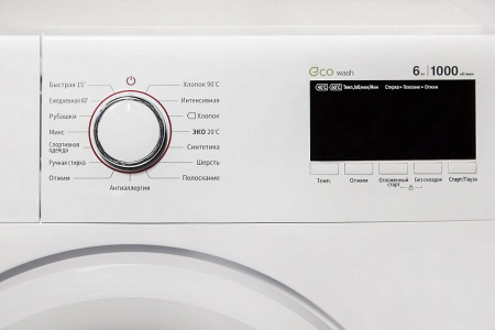 Стиральная машина DAEWOO WMD-R610D1