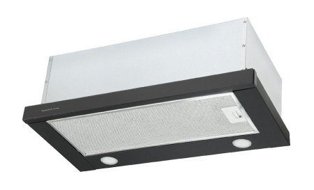 Вытяжка ZIGMUND SHTAIN K 012.6 B