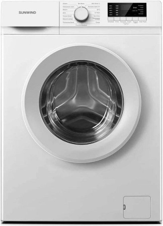 Стиральная машина SUNWIND SWMA7205