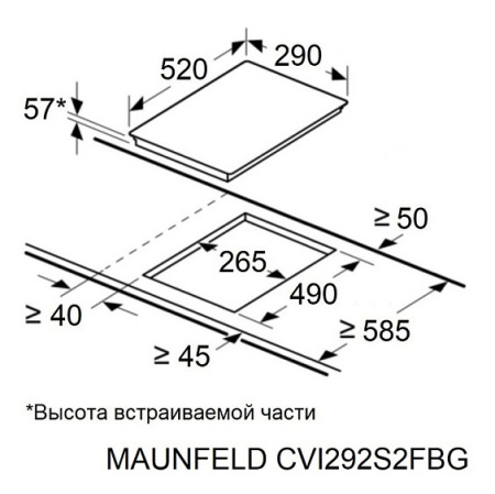 Варочная поверхность MAUNFELD CVI292S2FBG