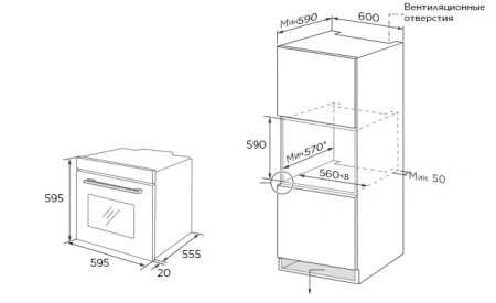 Духовой шкаф MIDEA MO69103X