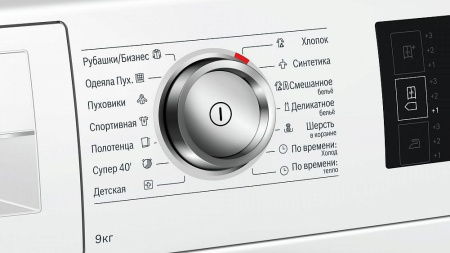 Сушильная машина BOSCH WTW876H0OE