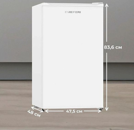Холодильник MEFERI MFR83WH MINI POWER