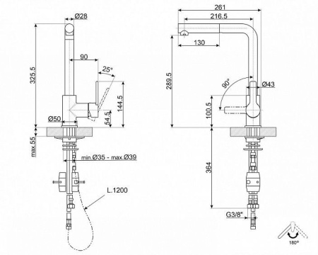 Смеситель SMEG MID1NS