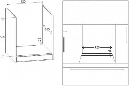 Встраиваемый духовой шкаф KORTING OKB 7931 CMX