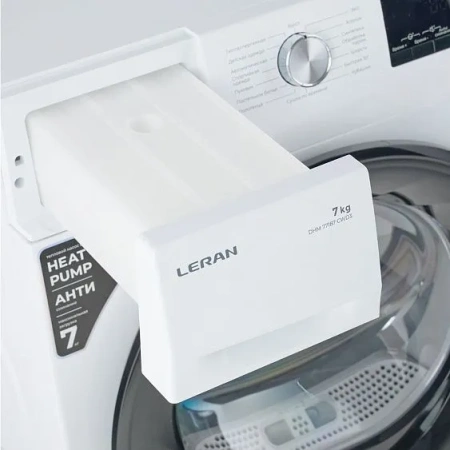 Сушильная машина LERAN DHM 77187 CWD3
