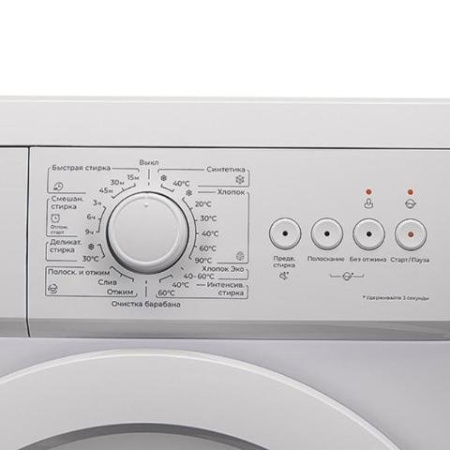Стиральная машина LERAN WMXS 24106 WD