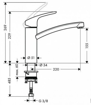 Смеситель HANSGROHE focus e 2 31806000 для мойки