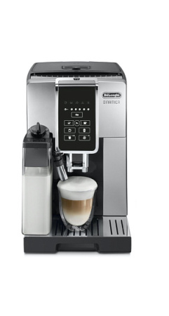 Кофемашина DELONGHI ECAM350.50.SB