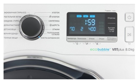 Стиральная машина SAMSUNG WW80K6210RW