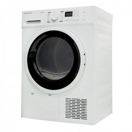 Сушильная машина SCHAUB LORENZ SLR HW820