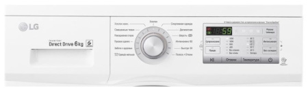 Стиральная машина LG FH-2H3ND1