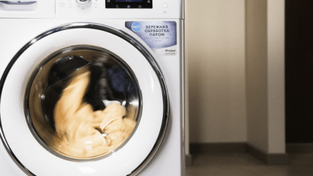 Стиральная машина Whirlpool FWSD 81283 WCV
