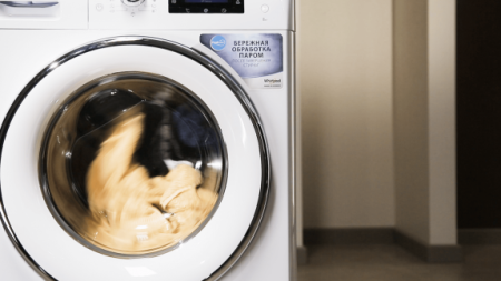 Стиральная машина Whirlpool FWSD 81283 WCV