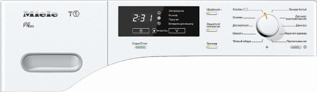 Сушильная машина MIELE tmb 640 wp