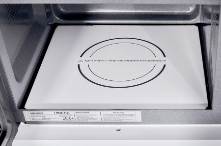 Микроволновая печь HIBERG VM-8505 W