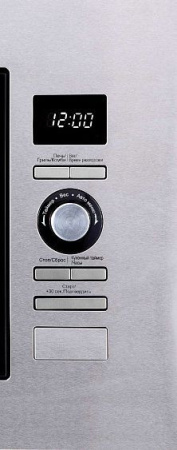Микроволновая печь KORTING kmi 720 x
