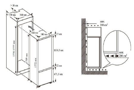 Холодильник LEX RBI 250.21 DF