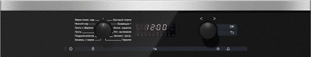 Духовой шкаф Miele H 6267 BP EDST/CLST