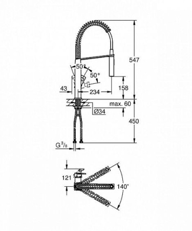 Смеситель для мойки GROHE Eurocube  31395000
