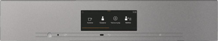 Кофемашина MIELE CVA7845 GRGR