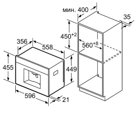 Кофемашина NEFF C17KS61G0