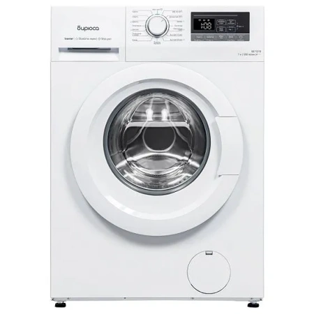Стиральная машина БИРЮСА WM-ML712/10
