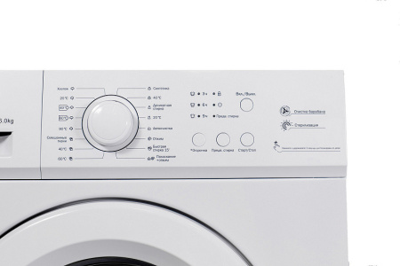 Стиральная машина HOLBERG HWM 6101W