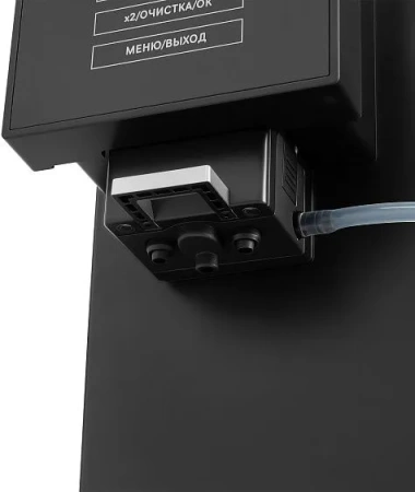 Кофемашина HYUNDAI HAM-5405