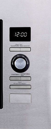 Микроволновая печь KORTING kmi 720 x